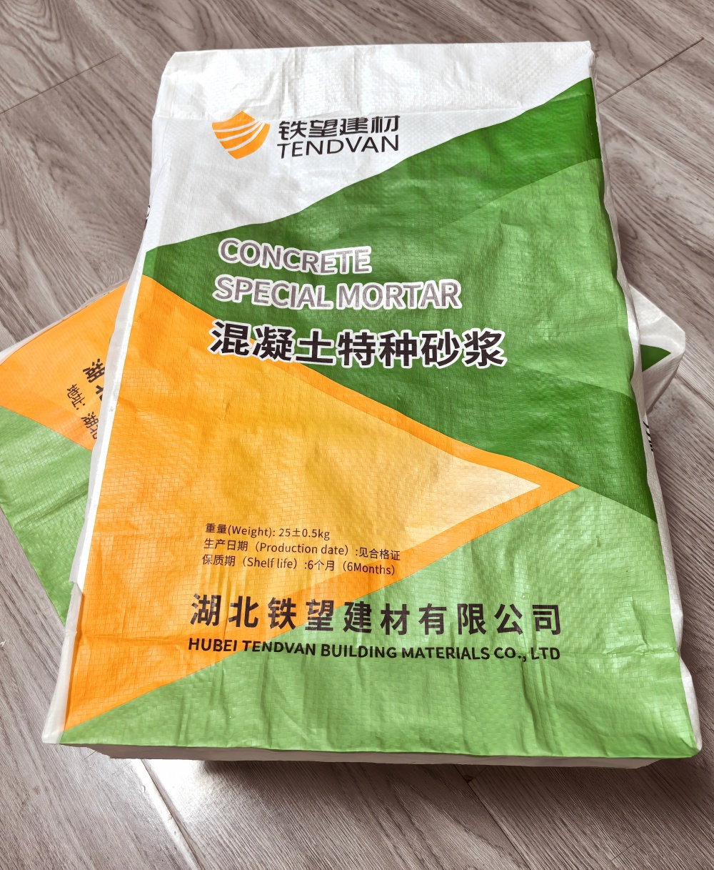 临汾薄层快速修补料